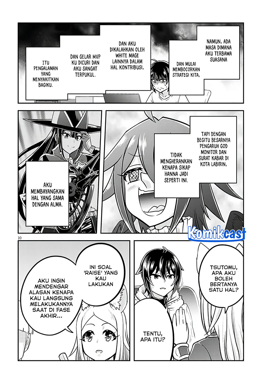 Live Dungeon! Chapter 72 Gambar 11