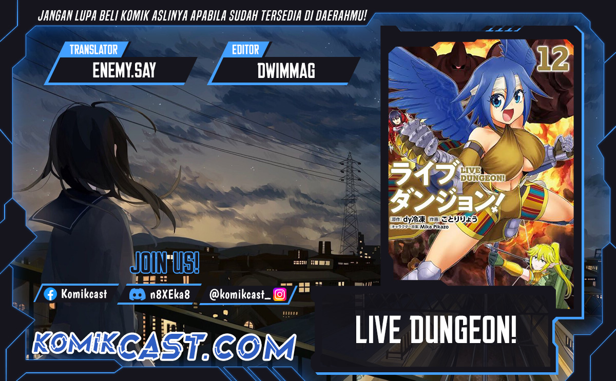 Live Dungeon! Chapter 73 Gambar 1