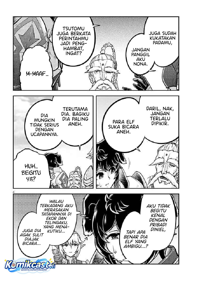 Live Dungeon! Chapter 78 Gambar 9