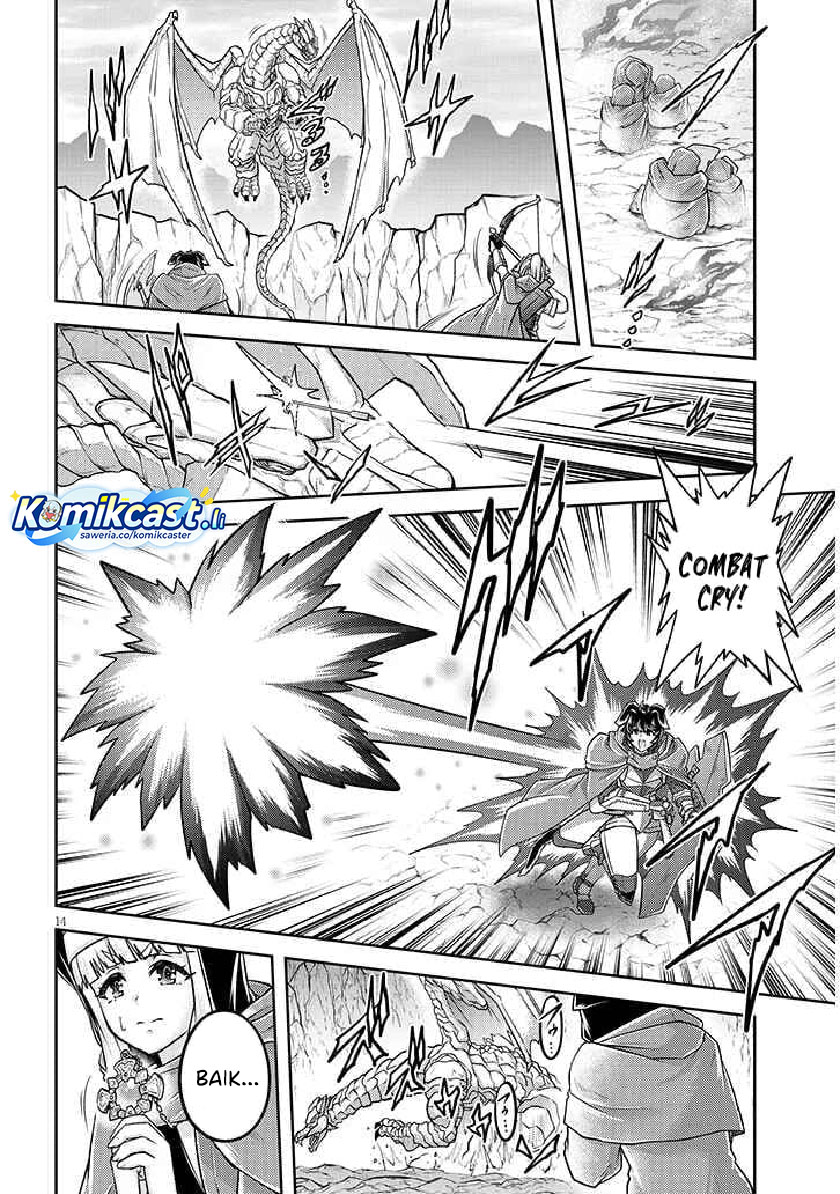 Live Dungeon! Chapter 78 Gambar 15