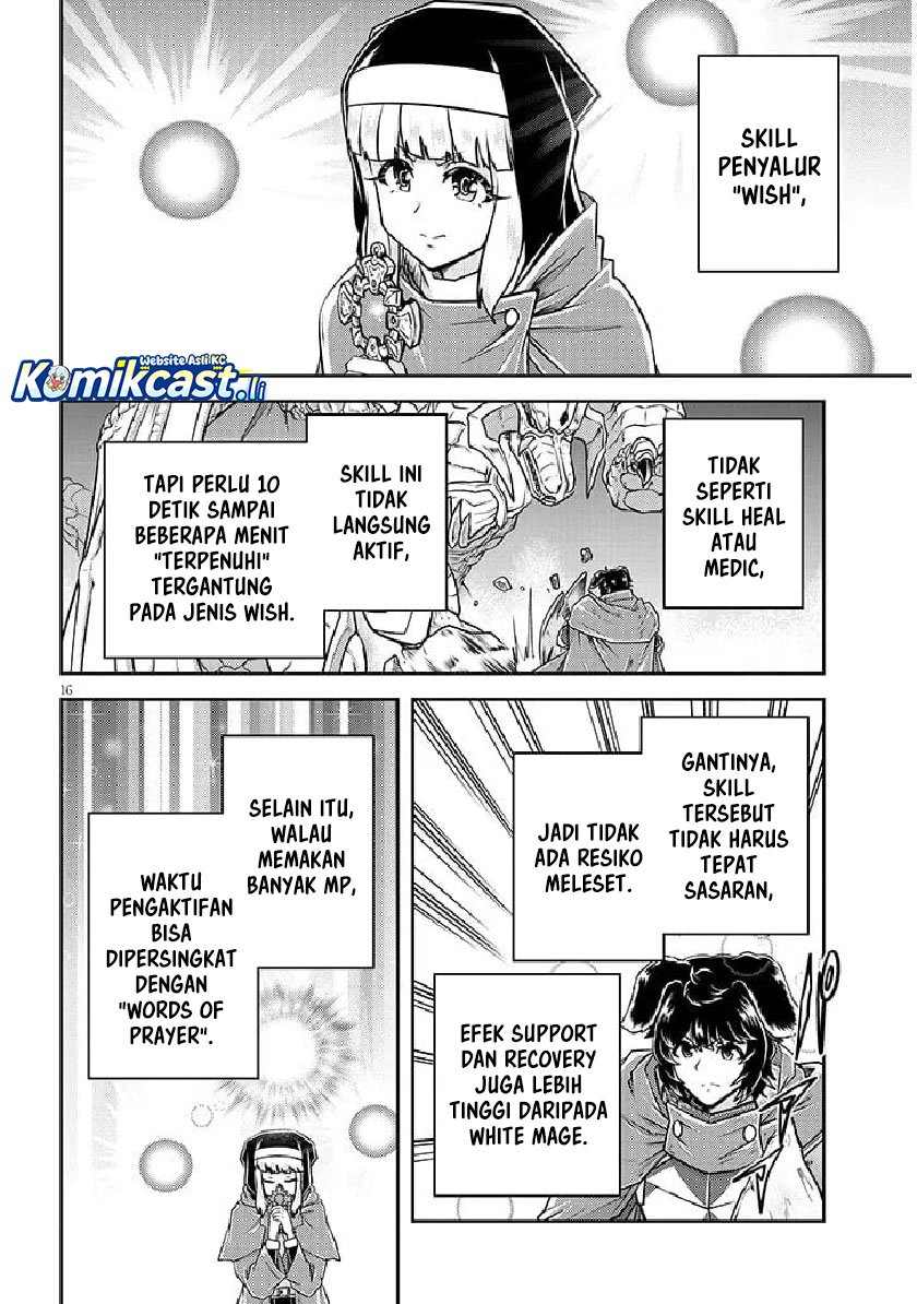 Live Dungeon! Chapter 78 Gambar 17
