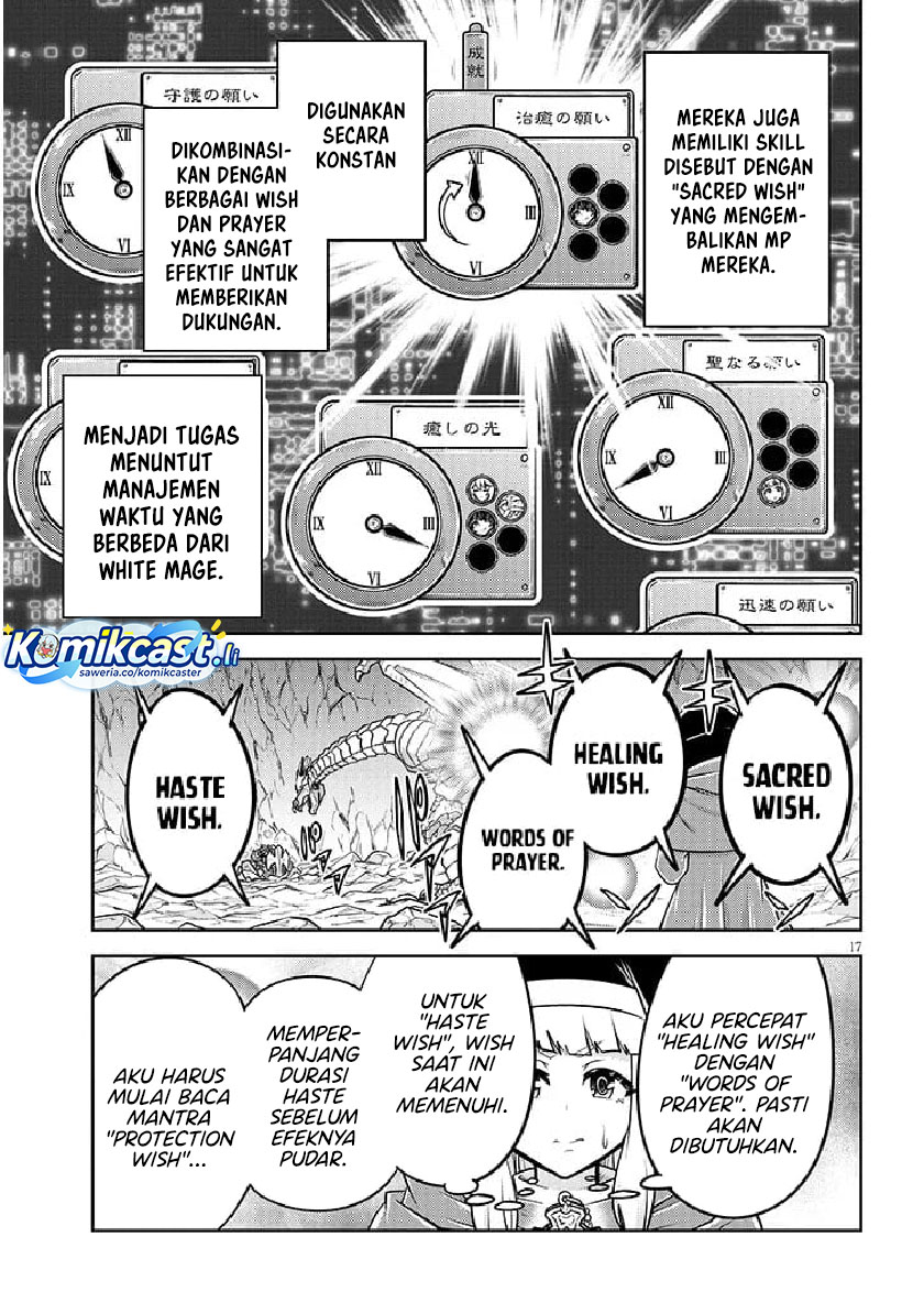 Live Dungeon! Chapter 78 Gambar 18