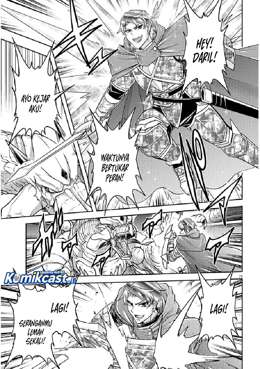 Live Dungeon! Chapter 78 Gambar 20