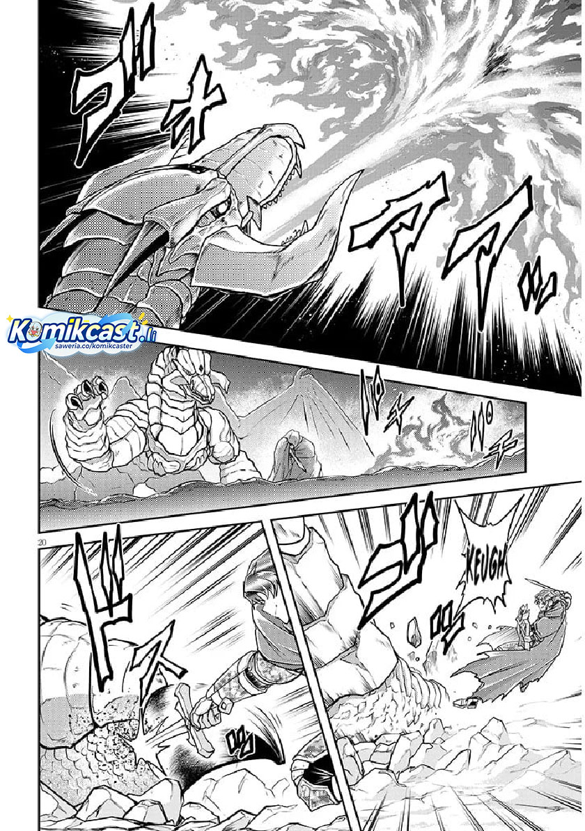 Live Dungeon! Chapter 78 Gambar 21