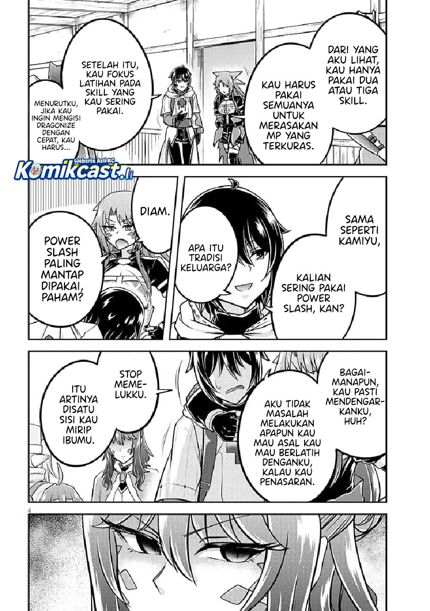 Live Dungeon! Chapter 80 Gambar 5