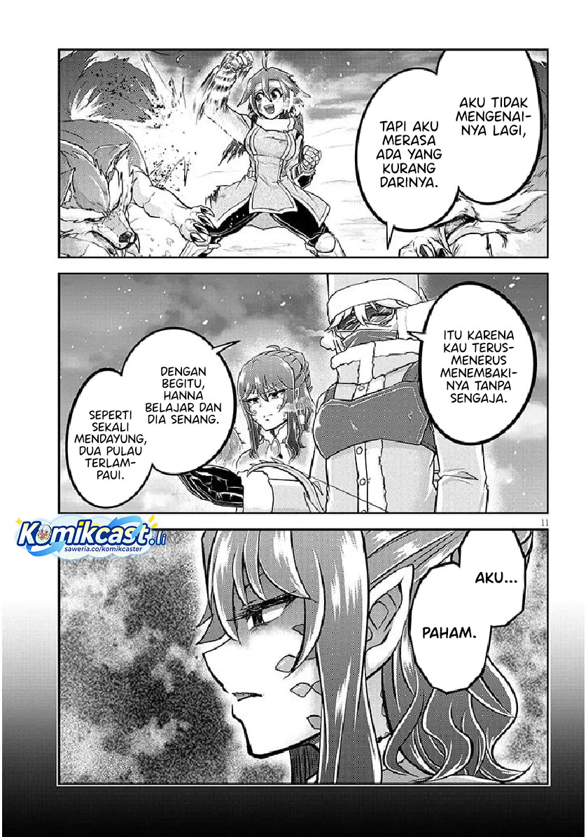 Live Dungeon! Chapter 80 Gambar 12