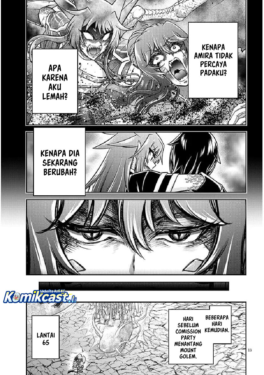 Live Dungeon! Chapter 80 Gambar 14
