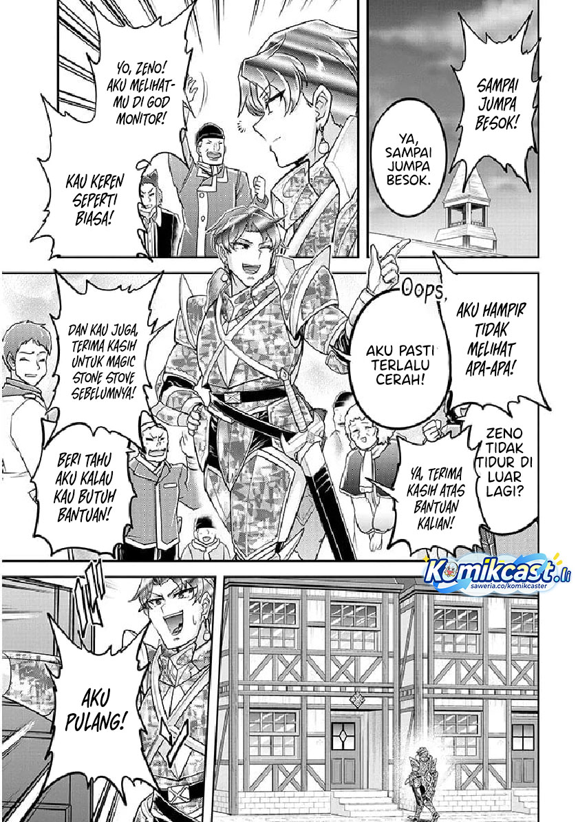 Live Dungeon! Chapter 80 Gambar 18