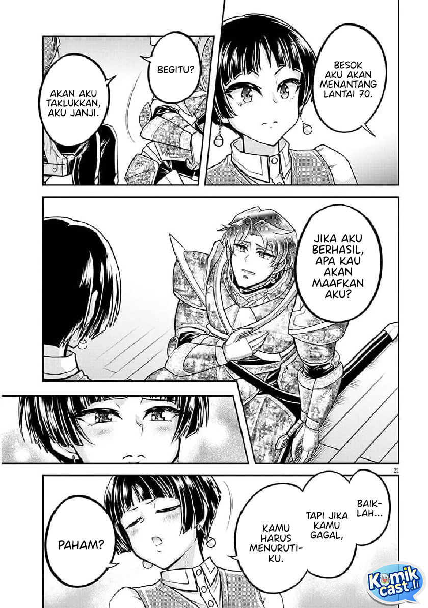 Live Dungeon! Chapter 80 Gambar 22