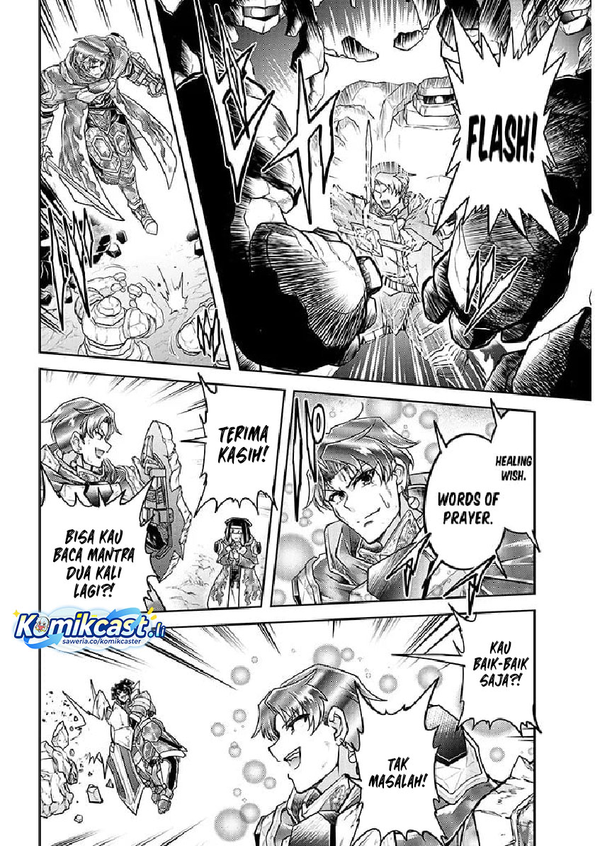 Live Dungeon! Chapter 81 Gambar 3
