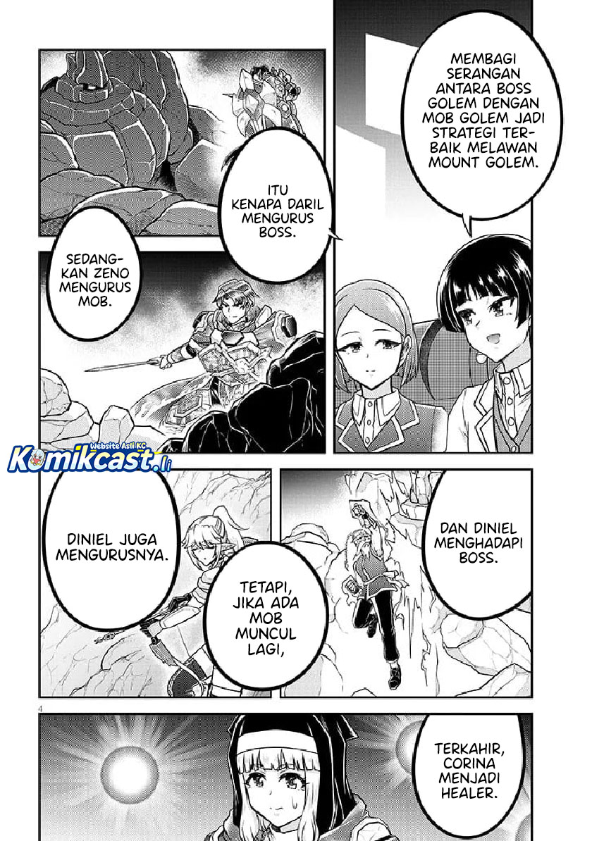 Live Dungeon! Chapter 81 Gambar 5