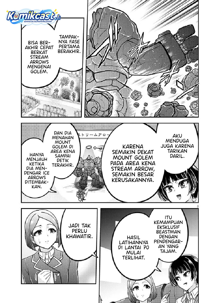 Live Dungeon! Chapter 81 Gambar 6