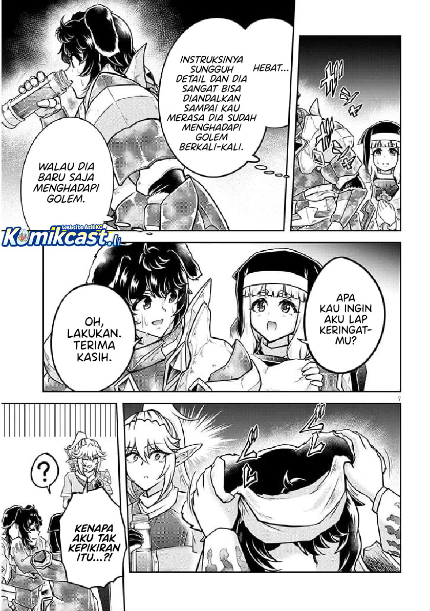 Live Dungeon! Chapter 81 Gambar 8