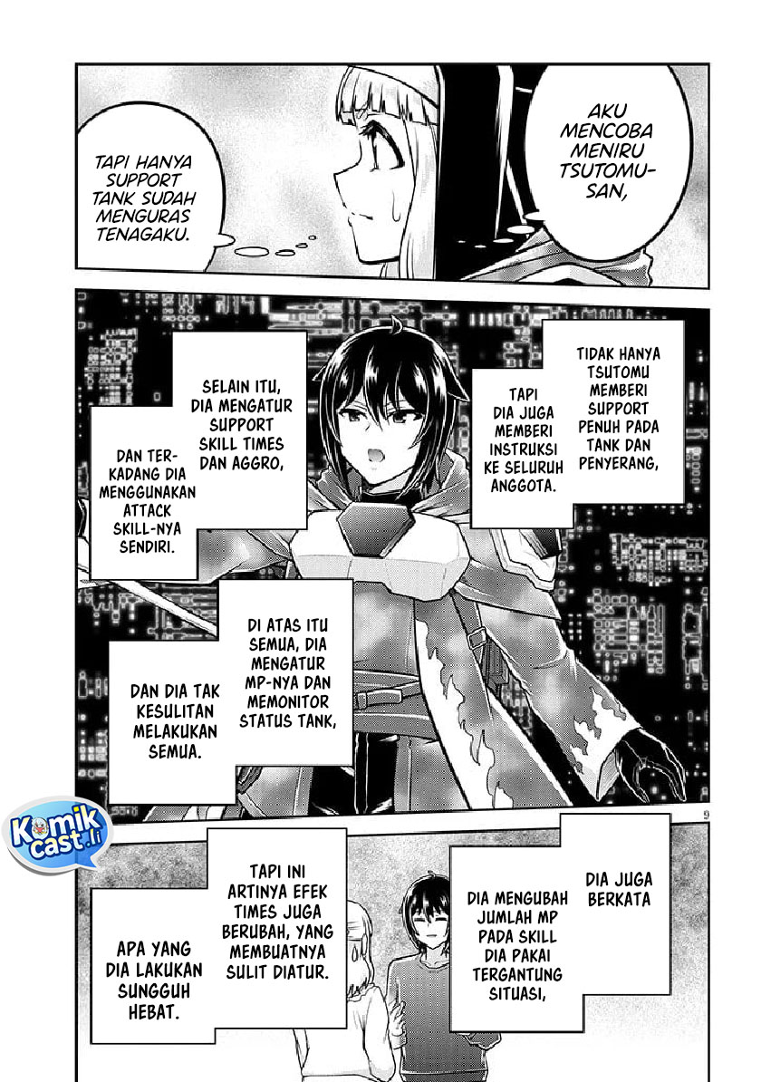 Live Dungeon! Chapter 81 Gambar 10