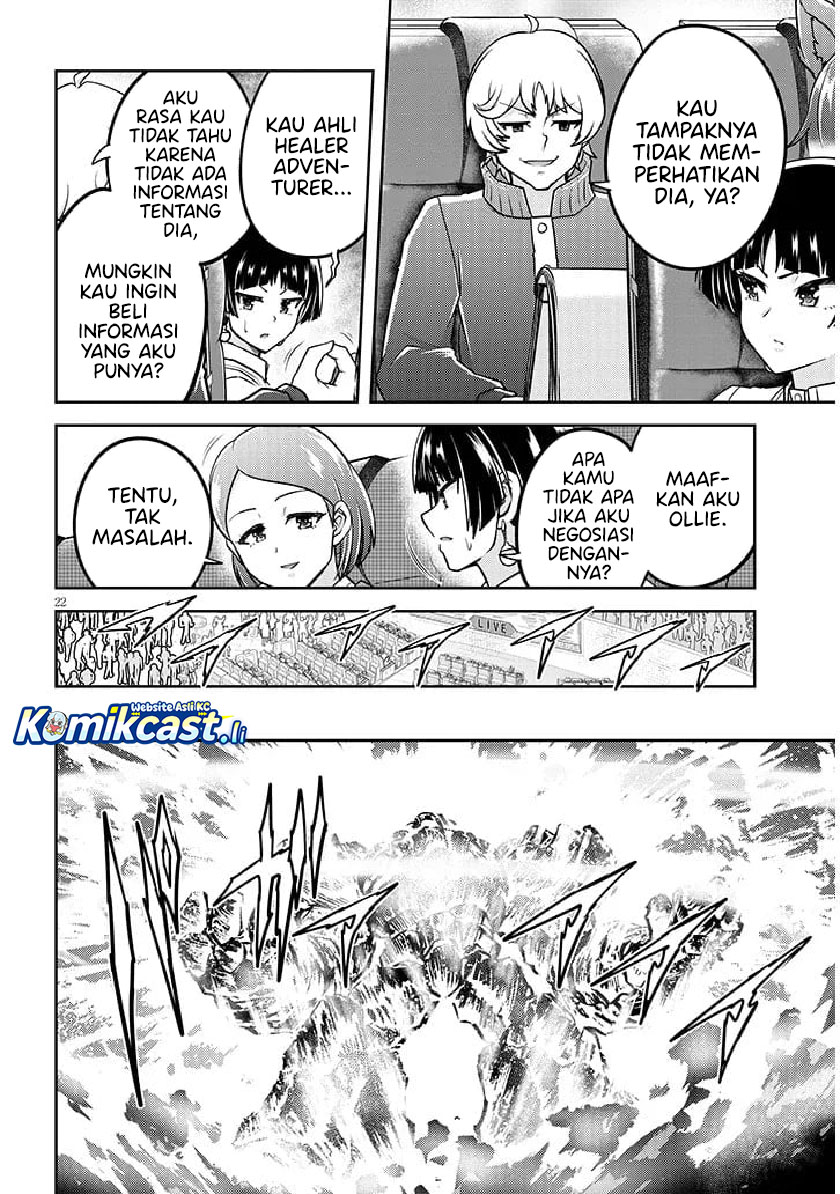 Live Dungeon! Chapter 81 Gambar 23