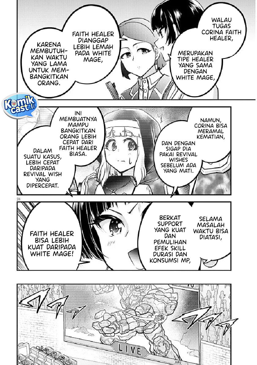 Live Dungeon! Chapter 81 Gambar 25