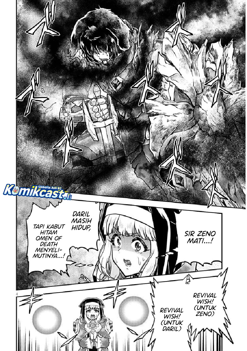 Live Dungeon! Chapter 82 Gambar 5