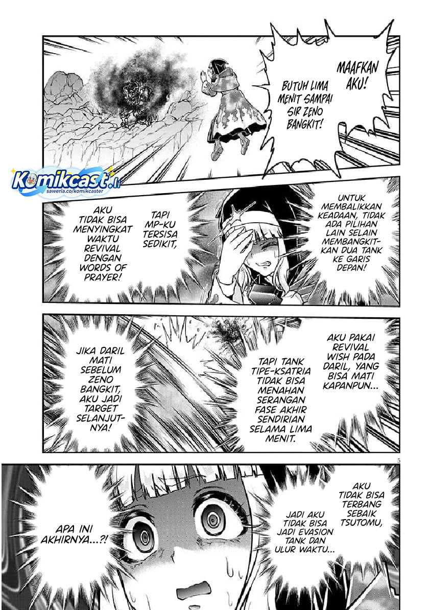 Live Dungeon! Chapter 82 Gambar 6