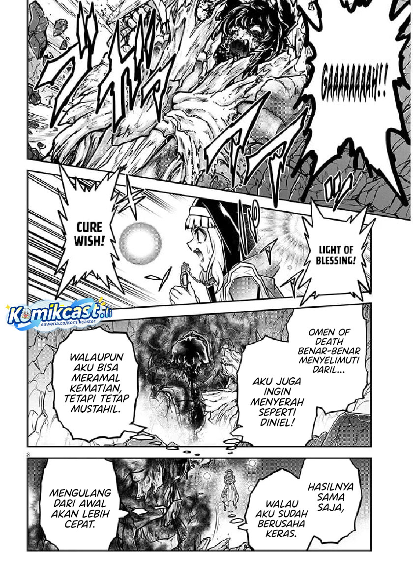 Live Dungeon! Chapter 82 Gambar 9