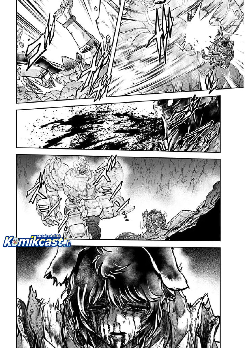 Live Dungeon! Chapter 82 Gambar 11