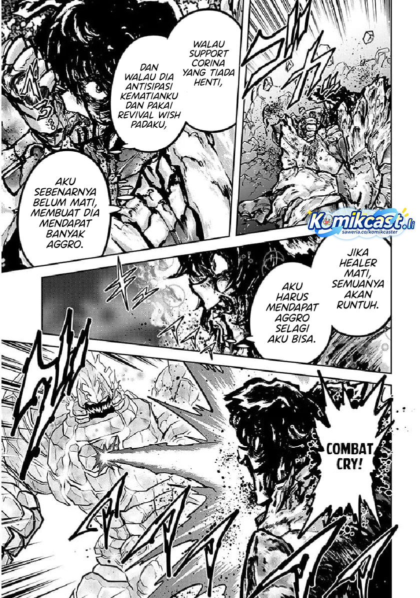 Live Dungeon! Chapter 82 Gambar 18
