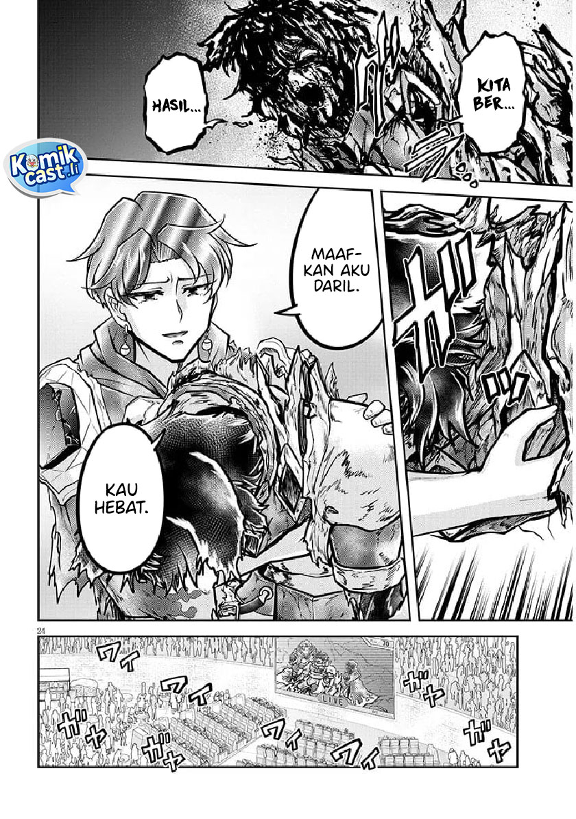 Live Dungeon! Chapter 82 Gambar 25