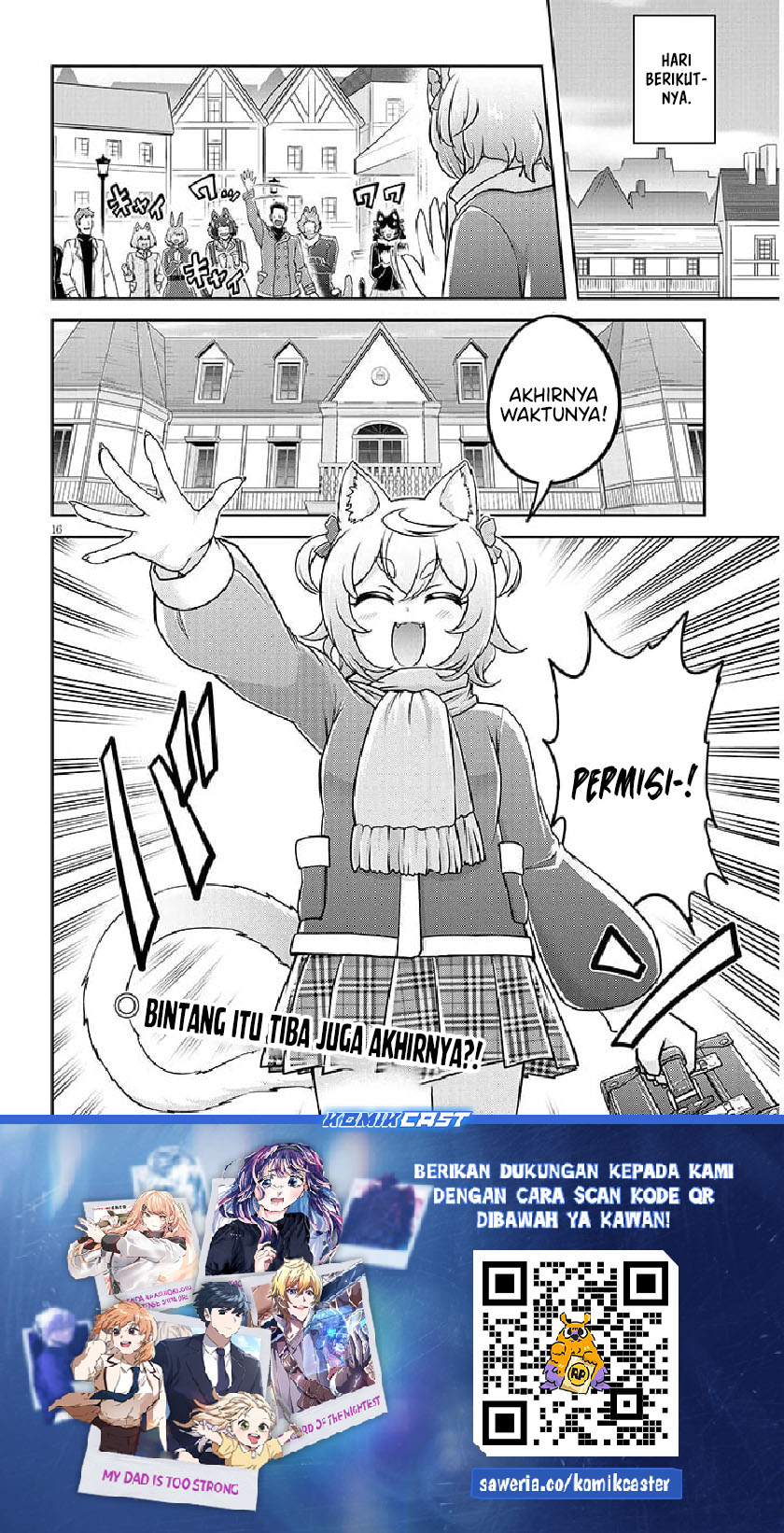 Live Dungeon! Chapter 83 Gambar 17