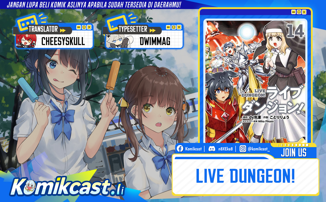 Live Dungeon! Chapter 85 Gambar 1