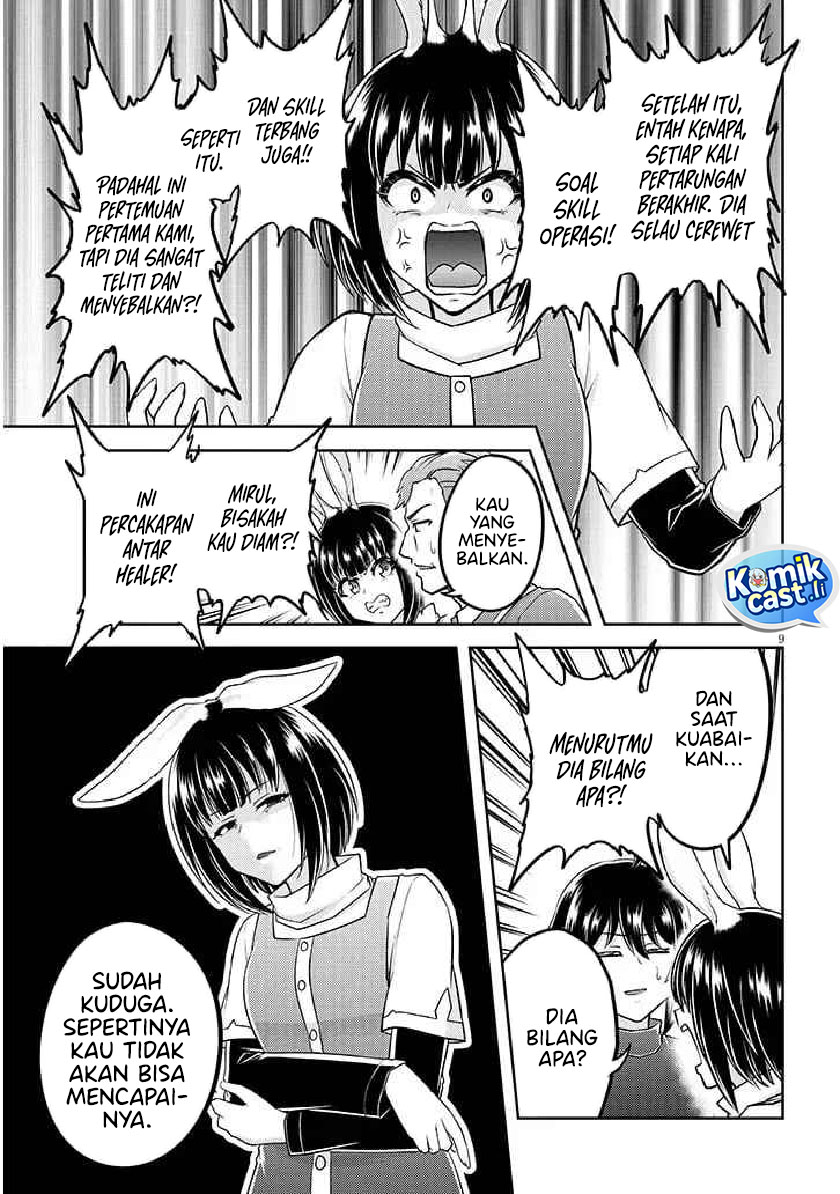 Live Dungeon! Chapter 85 Gambar 10