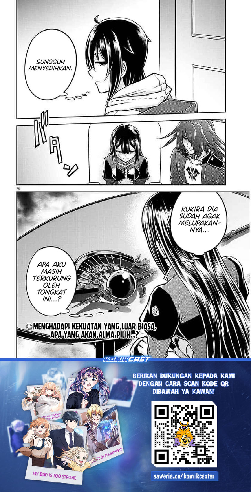 Live Dungeon! Chapter 85 Gambar 29