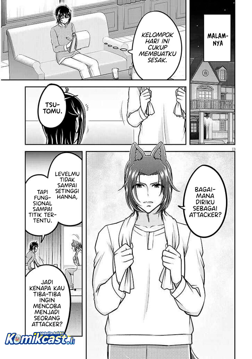 Live Dungeon! Chapter 86 Gambar 14