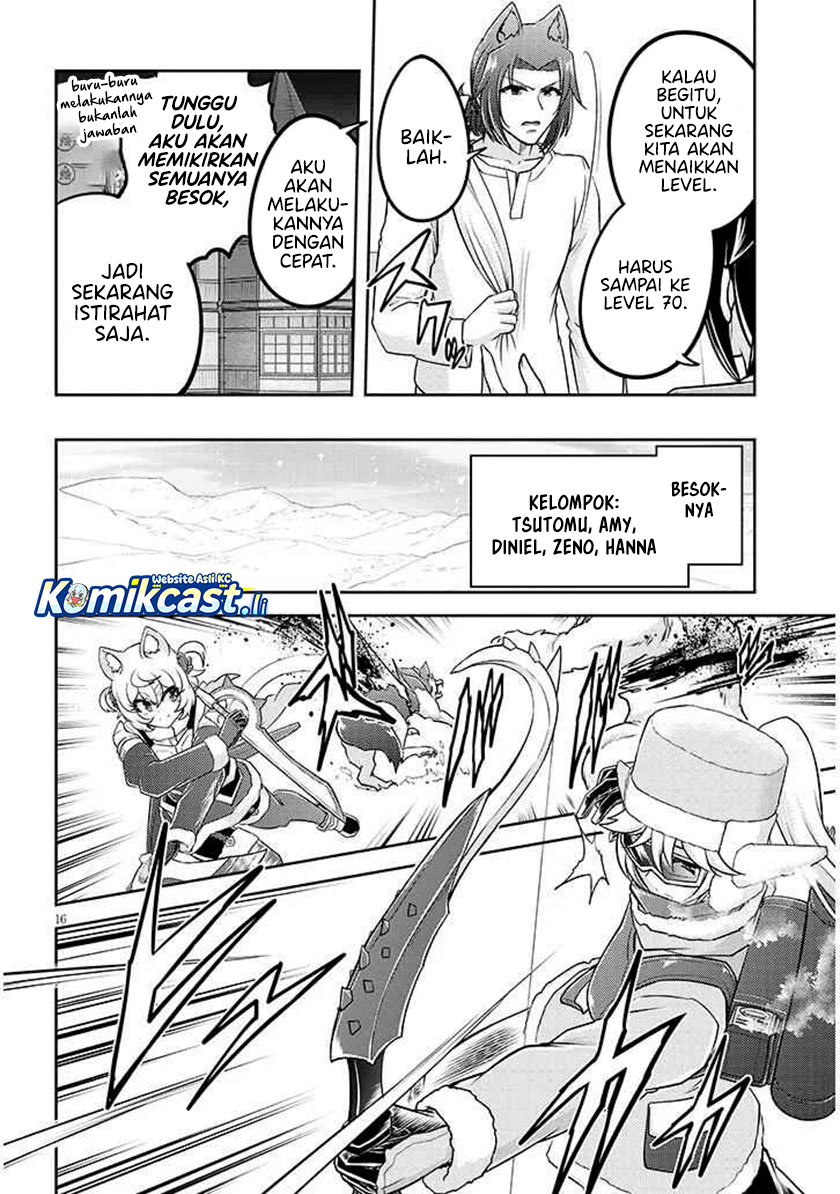 Live Dungeon! Chapter 86 Gambar 17