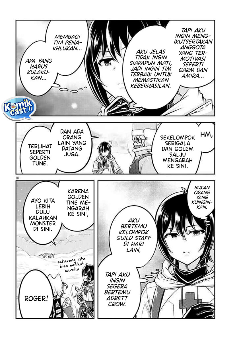 Live Dungeon! Chapter 86 Gambar 19