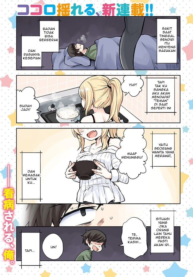 Living Alone, Got Fever, Fall in Love Chapter 01 Gambar 1