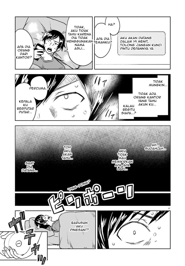 Living Alone, Got Fever, Fall in Love Chapter 01 Gambar 6