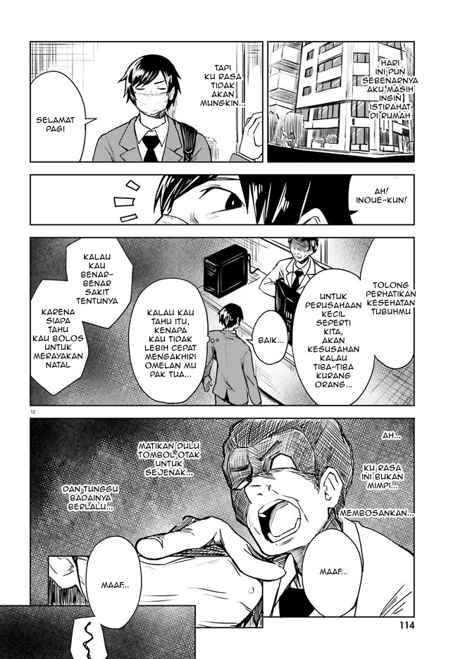 Living Alone, Got Fever, Fall in Love Chapter 01 Gambar 11
