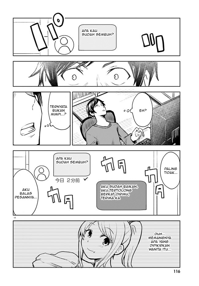 Living Alone, Got Fever, Fall in Love Chapter 01 Gambar 13