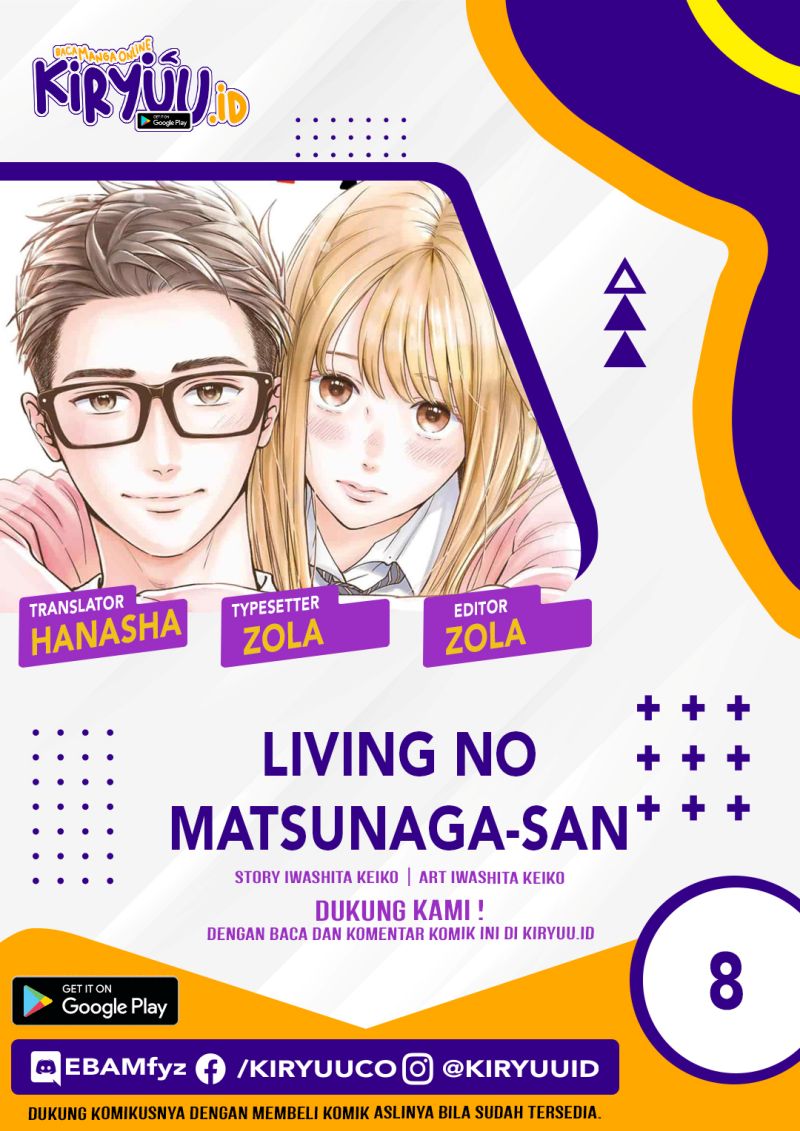 Living no Matsunaga-san Chapter 08 Gambar 1