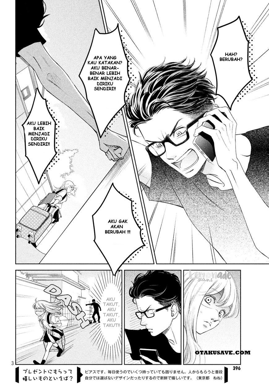 Living no Matsunaga-san Chapter 01 Gambar 2