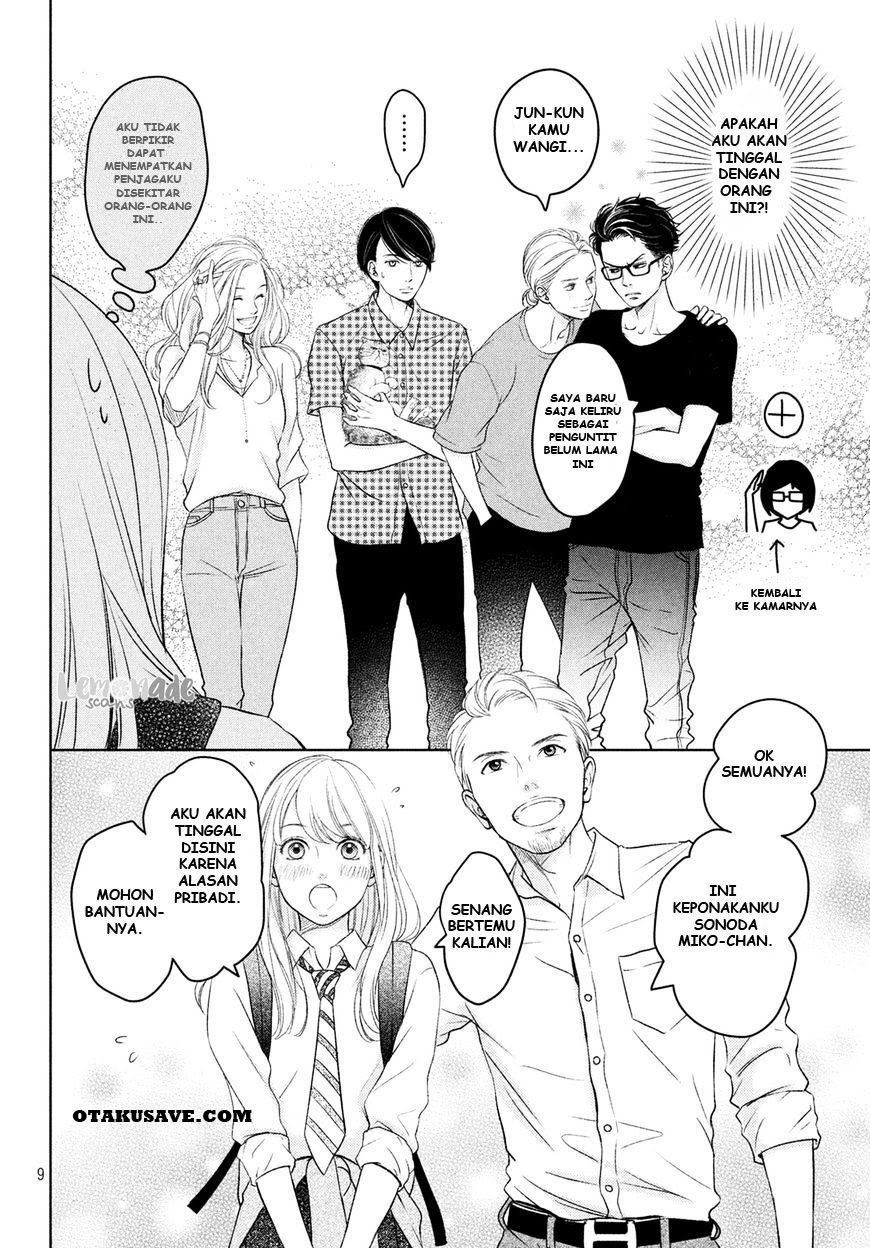 Living no Matsunaga-san Chapter 01 Gambar 9