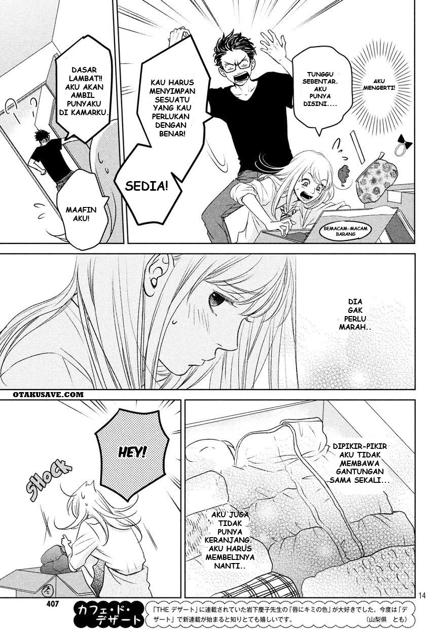 Living no Matsunaga-san Chapter 01 Gambar 14