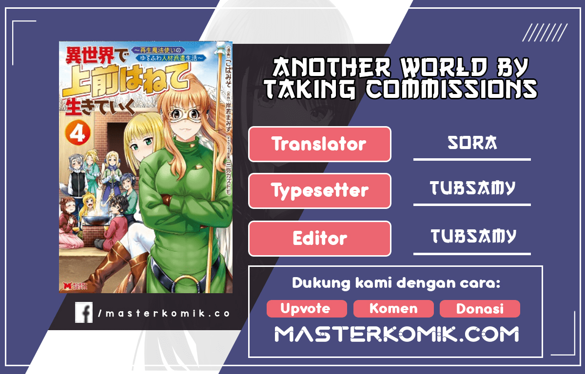 Living in Another World by Taking Commissions ~A Relaxing and Comfy Life of The Restoration Magician’s Staffing Agency~ Chapter 01.1 Gambar 1