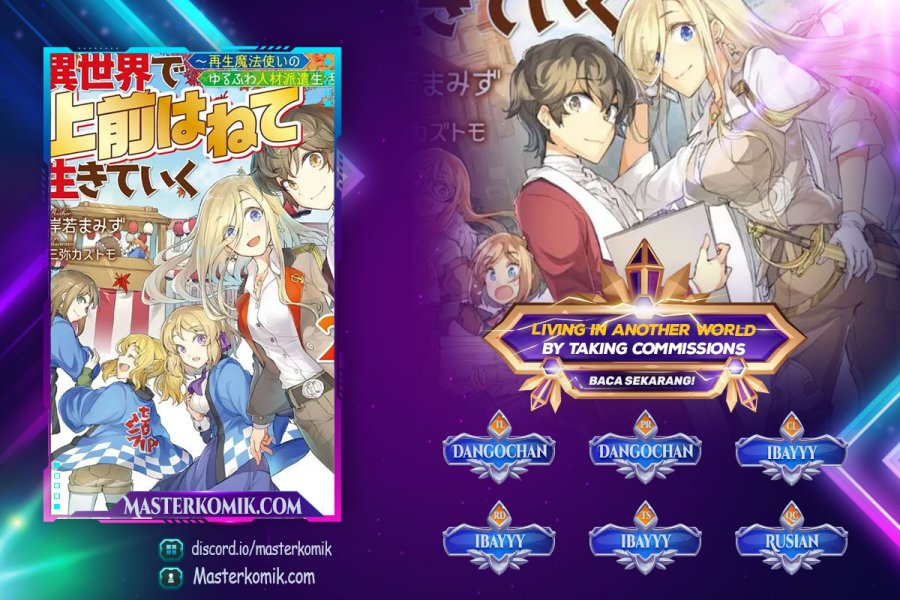 Living in Another World by Taking Commissions ~A Relaxing and Comfy Life of The Restoration Magician’s Staffing Agency~ Chapter 15 Gambar 1