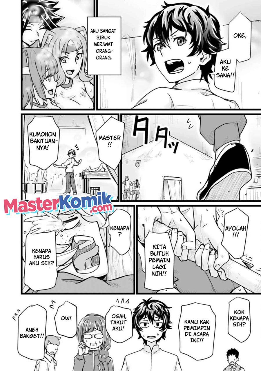 Living in Another World by Taking Commissions ~A Relaxing and Comfy Life of The Restoration Magician’s Staffing Agency~ Chapter 15 Gambar 27