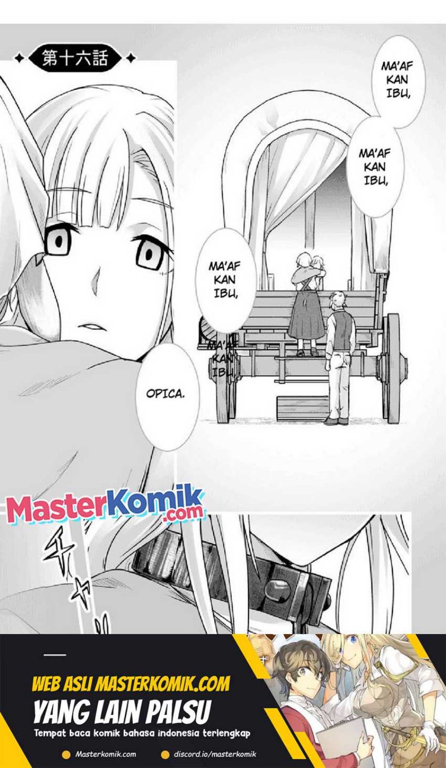 Living in Another World by Taking Commissions ~A Relaxing and Comfy Life of The Restoration Magician’s Staffing Agency~ Chapter 16 Gambar 2