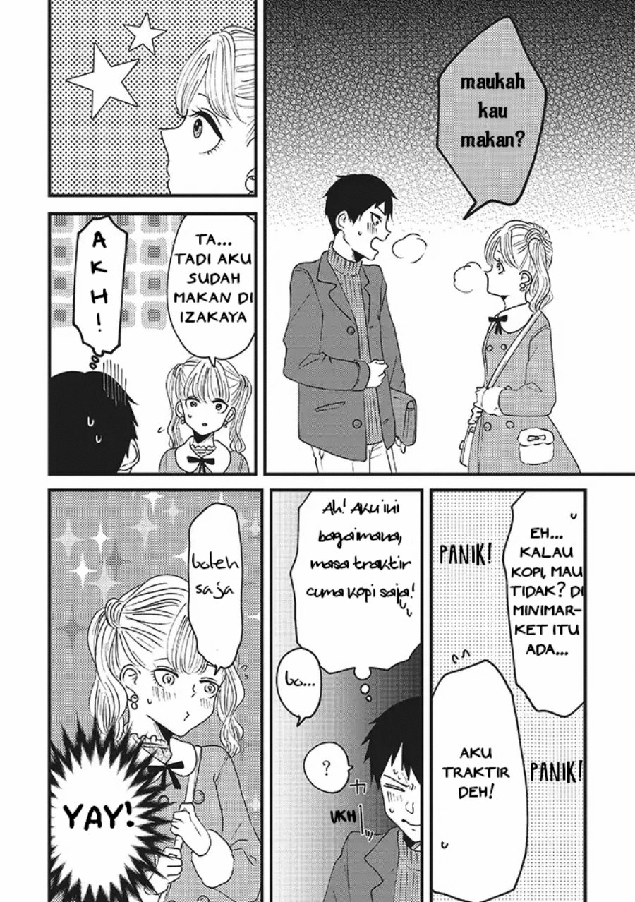 Lolita Meshi Chapter 05 Gambar 2