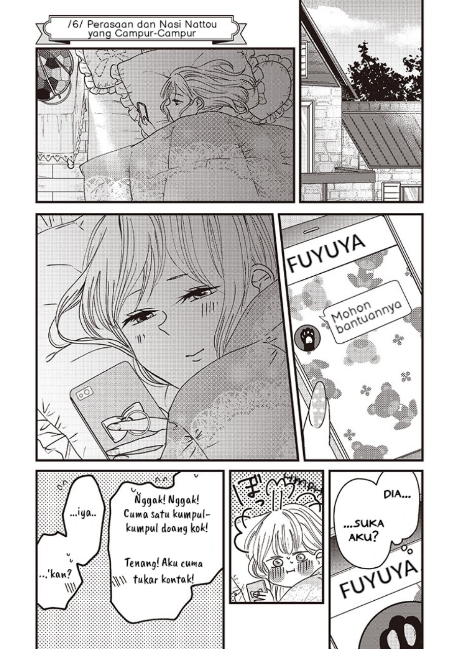 Lolita Meshi Chapter 06 Gambar 1