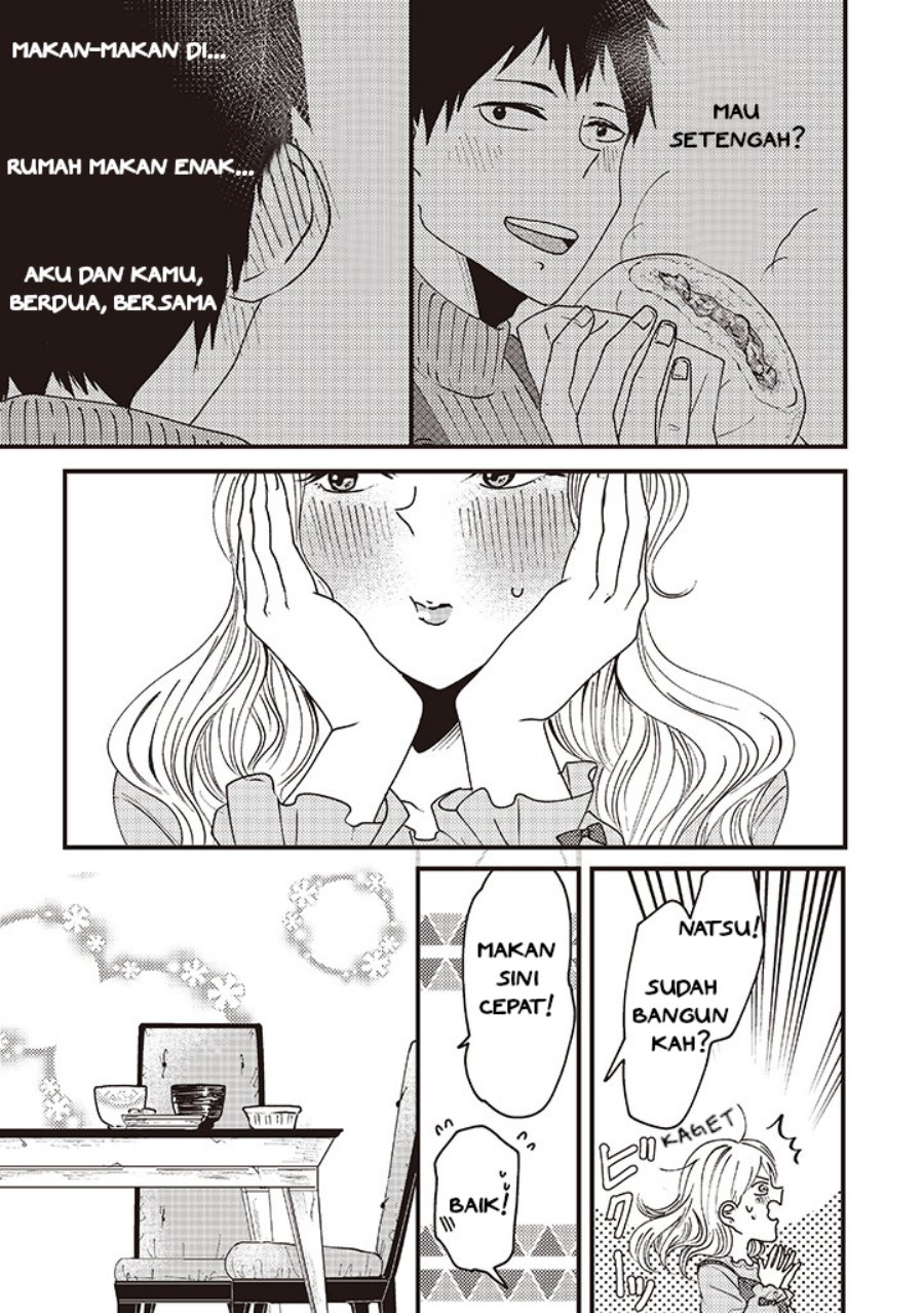 Lolita Meshi Chapter 06 Gambar 3