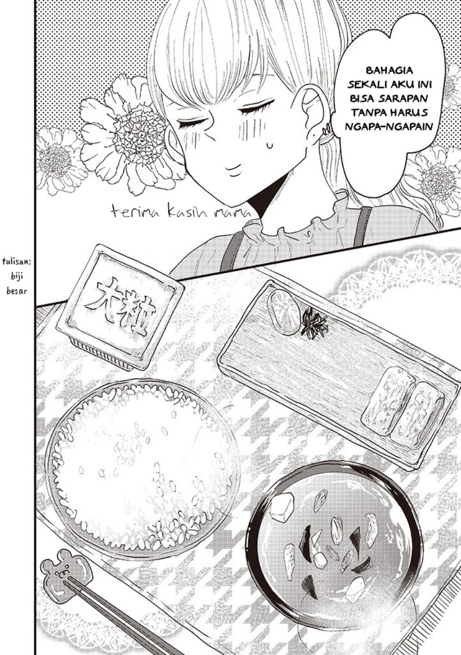 Lolita Meshi Chapter 06 Gambar 4