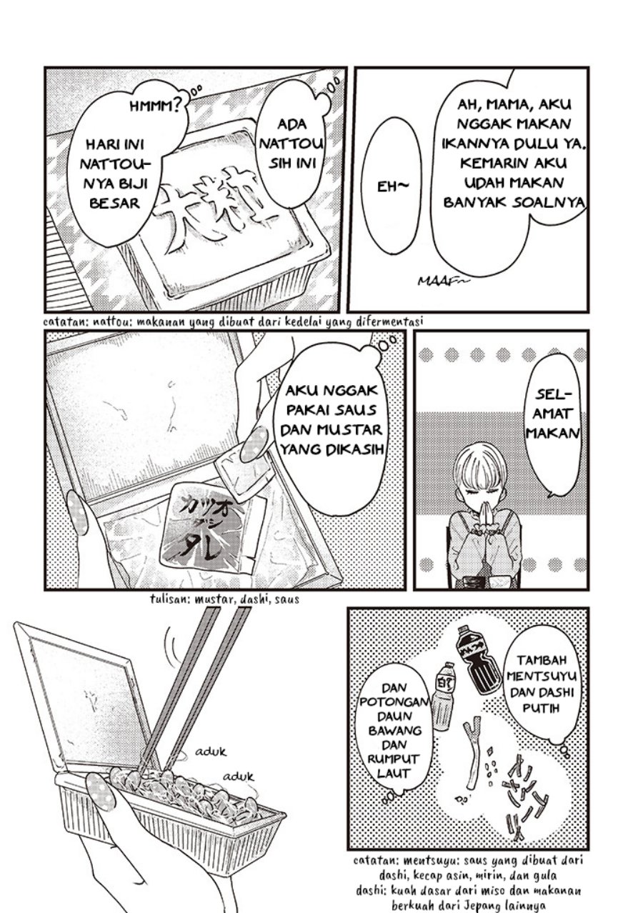 Lolita Meshi Chapter 06 Gambar 5
